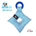 特価 在庫限り 玩具 犬用おもちゃ スクエアクッション スポーツ 噛むおもちゃ 笛入り 音出るおもちゃ 歯磨き 大人気 お洒落 ストレス解消 運動不足解消 ペッ...