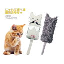 特価 在庫限り けって遊べる猫のぬいぐるみ シャカシャカ 鈴 歯磨き ストレス解消 運動不足 蹴りぐるみ グレー 茶色 ぬいぐるみ 猫おもちゃ 柔らかい生地 猫噛む ストレス発散 ムズムズ運動不足解消 耐久 丈夫 長持ち 清潔安全 洗濯可能 興味を引き寄せる 環境にやさしい