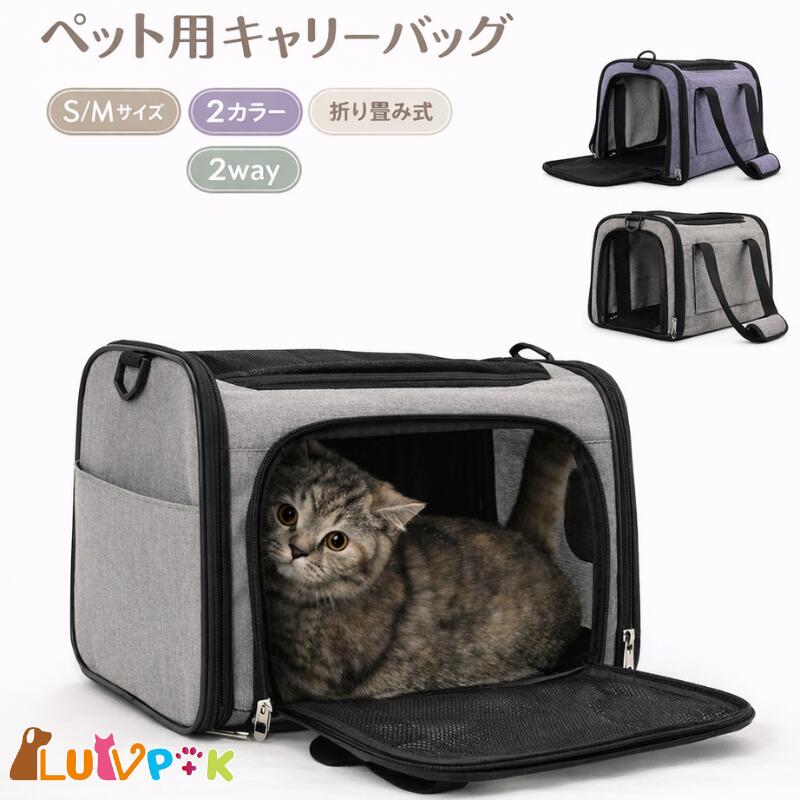 �ڥå��ѥ���꡼�Хå� �ޤꤿ���� �������� �ڥåȥ���꡼ �� ǭ ������ ����꡼�Хå� �ڥåȥ���꡼������ ������ ������� ����꡼�Хå� �ֺ� ��...