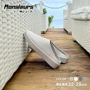 売り切れ続出【サイズ交換片道無料】Monsieurs 夏 キャンプ サンダル メンズ スリッポン 滑りにくい アウトドア 超軽量 外履 歩きやすい 室内履き サ...