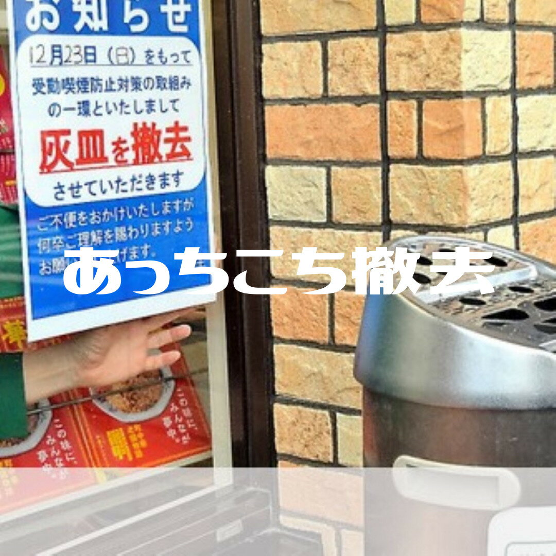 携帯灰皿 人気 送料無料 レトロ おしゃれ 喫煙マナー 金属製 リング 携帯便利 安い 合わせやすい 軽い 開閉簡単 キーホルダー アウトドア メンズ 薄型 軽量 父 プレゼント 女子キャンパー アンティーク バネ ユニーク ミニ リュック カバン コスパ最高