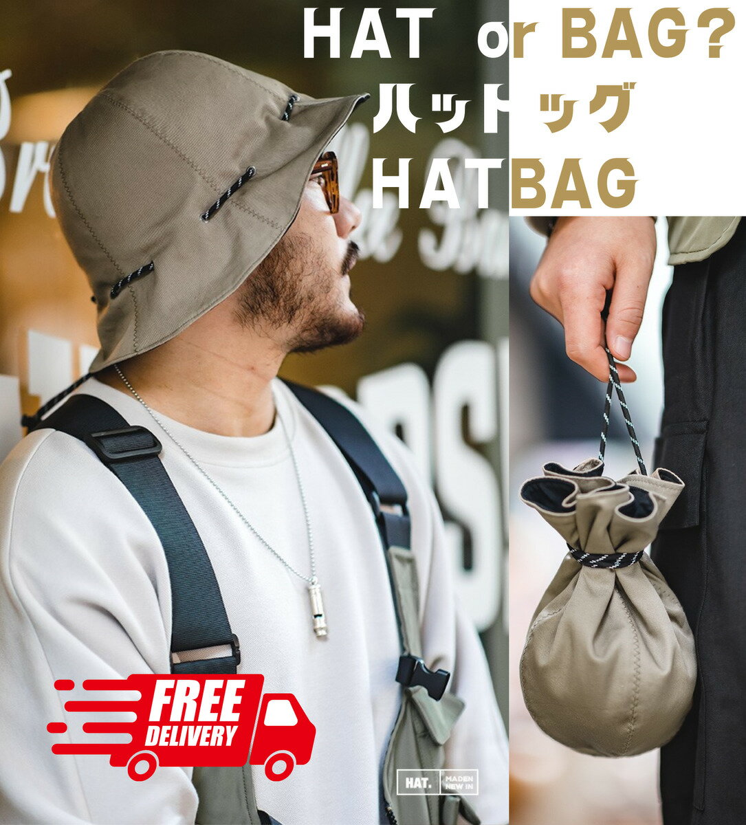 キャンプハット アウトドアハット ギアバッグ ハット 巾着 クリスマス 多用途 秋 ハンティングハット vesbag 高見え 鞄 秋 メンズ 通気..