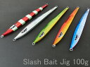 Slash Bait Jig メタルジグ100g 5個セット メタルジグセット