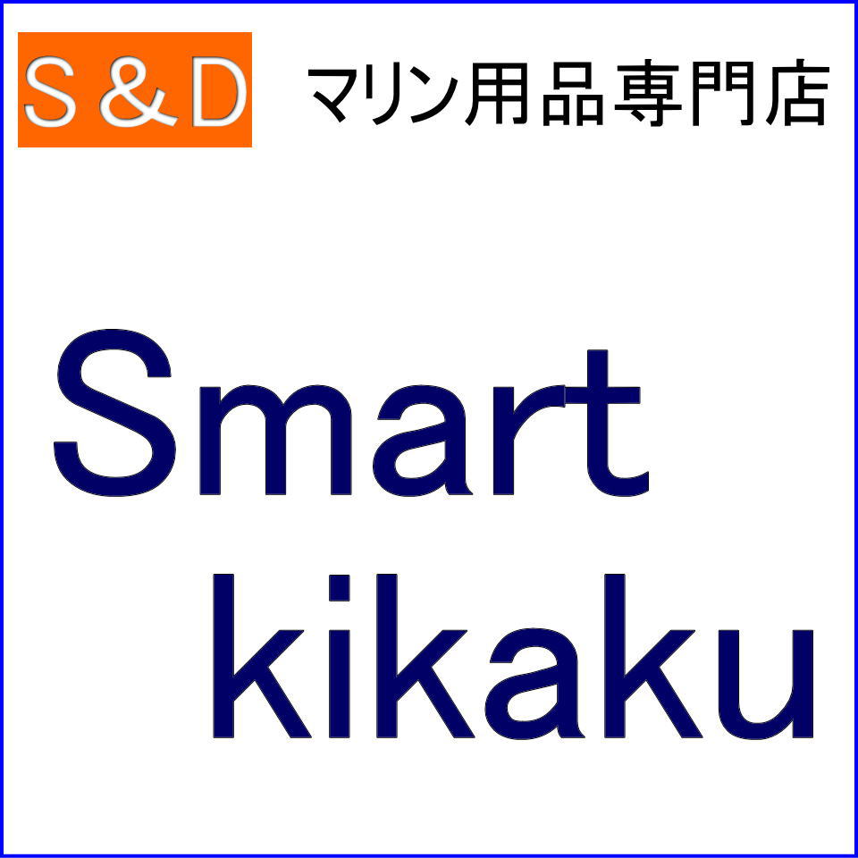 SMART企画