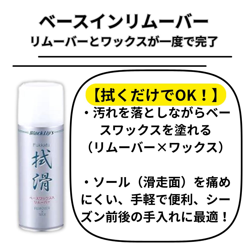 ��P5�ܡ� ����ץƥ󥹥��å� CAPTAIN STAG �١��������ࡼ�С� ��å��� ��Ȥ� ������ ���Ρ��ܡ��� 420ml ���ƥʥ� �١������꡼�ʡ� ��ࡼ�С� �١��� ���Ͻ��� ���ƥʥ����� ��å��� �������å� ������Ȥ� ��å�����ࡼ�С� ���Υܡ�