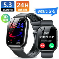 「限定60％OFF+P5倍で1747円」スマートウォッチ 通話機能 1.83インチ Bluetooth5.3...