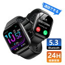 「限定50％OFF+P5で2245円」スマートウォッチ 通話機能 1.83インチ Bluetooth5.3 24時間健康管理 着信通知 IP68防水 GPS連携 心拍計 歩数計 血中酸素 運動モード 曲面ガラス採用 レディース メンズ 男女兼用 腕時計 時計 日本語 睡眠検測 アラーム 軽量 iPhone/Android対応