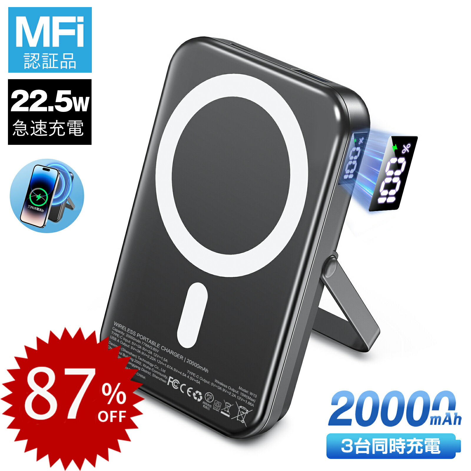 【全品20％OFF】ワイヤレス充電器 Qi急速 10W Qi充電器 コンパクト iPhone13/12/11 Pro max mini iPhone XS Max アンドロイド Android スマホ薄型 軽量 無線 おしゃれ オシャレ 滑り止め 指示ランプ 高級感 ホワイト ブラック