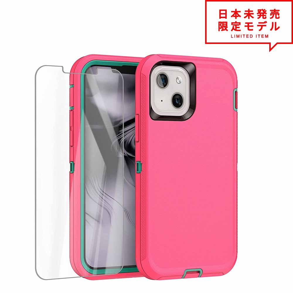 Rakuten - iPhone 13/13Pro/13ProMax/13mini ケース カバー 衝撃吸収 ミリタリーグレード ピンク/アクア スクリーンプロテクター付 フルカバー サバゲ