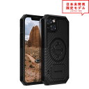 iPhone 13/13Pro/13ProMax/13mini ラギッド ケース カバー ブラック カーボン サバゲ MIL規格