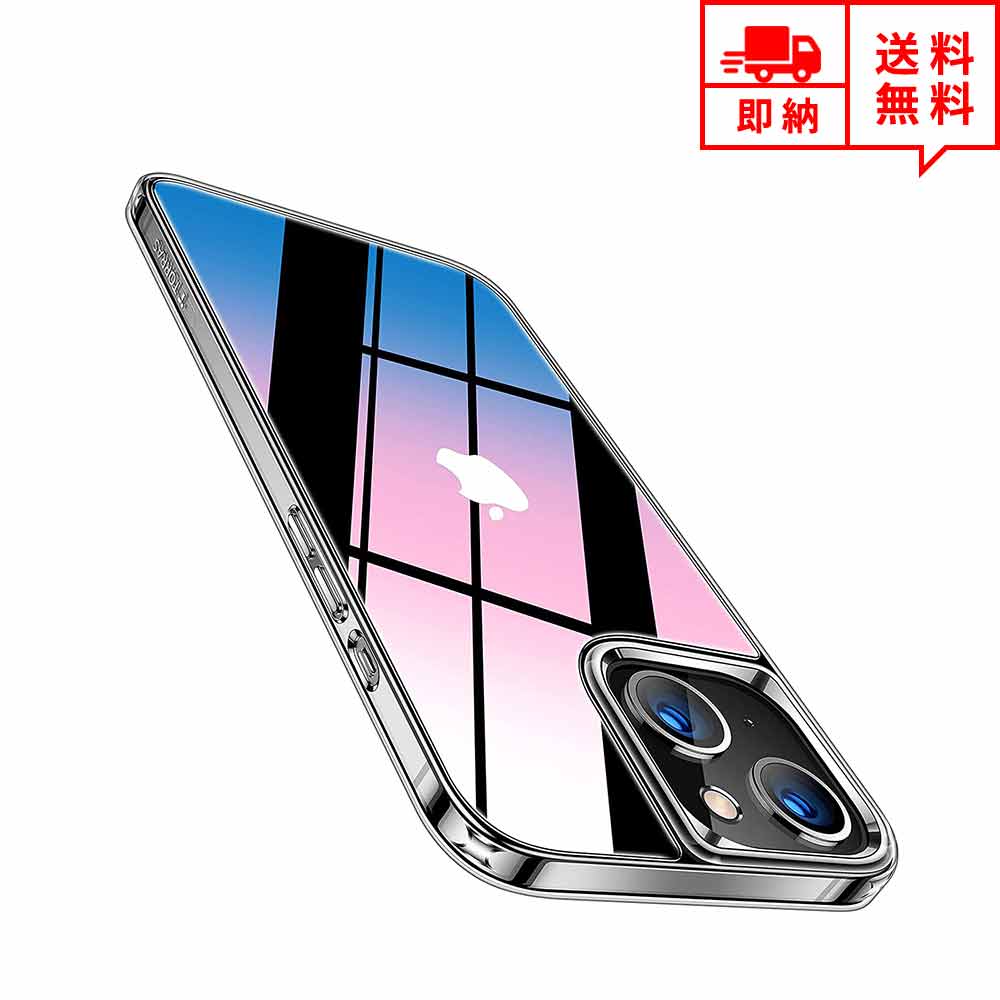 ¨Ǽ iPhone 13/13Pro/13ProMax/13mini 饹 С     ꥢ ݥȾò