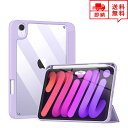 即納 iPad mini 6 アイパッド ミニ 第6世代 2021 対応 テック タブレットケース 手帳型 グレーパープル オートスリープ スタンド 透明 TP...
