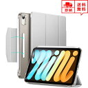 即納 iPad mini 6 アイパッド ミニ 第6世代 2021 対応 テック タブレットケース 手帳型 グレー スタンド Pencil 2 オートスリープ/...