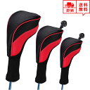 即納 ゴルフ ヘッドカバー ウッドカバー ドライバー パターカバー Golf head c overs オシャレ ブラック/レッド 3個セット ロングネック 保...