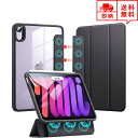 即納 iPad mini 6 アイパッド ミニ 第6世代 2021 対応 テック タブレットケース 手帳型 マグネット クリアブラック オートスリープ/ウェイク...