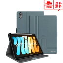 即納 iPad mini 6 アイパッド ミニ 第6世代 2021 対応 テック タブレットケース 手帳型 青-2 レザー オートスリープ/ウェイク ペンホルダ...