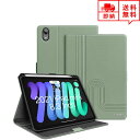 即納 iPad mini 6 アイパッド ミニ 第6世代 2021 対応 テック タブレットケース 手帳型 緑 レザー オートスリープ/ウェイク ペンホルダ 耐...