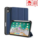 即納 iPad mini 6 アイパッド ミニ 第6世代 2021 対応 テック タブレットケース 手帳型 ブルー 三つ折りスタンド オートスリープ/ウェイク ...