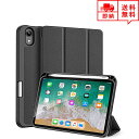 即納 iPad mini 6 アイパッド ミニ 第6世代 2021 対応 テック タブレットケース 手帳型 ブラック 三つ折りスタンド オートスリープ/ウェイク...