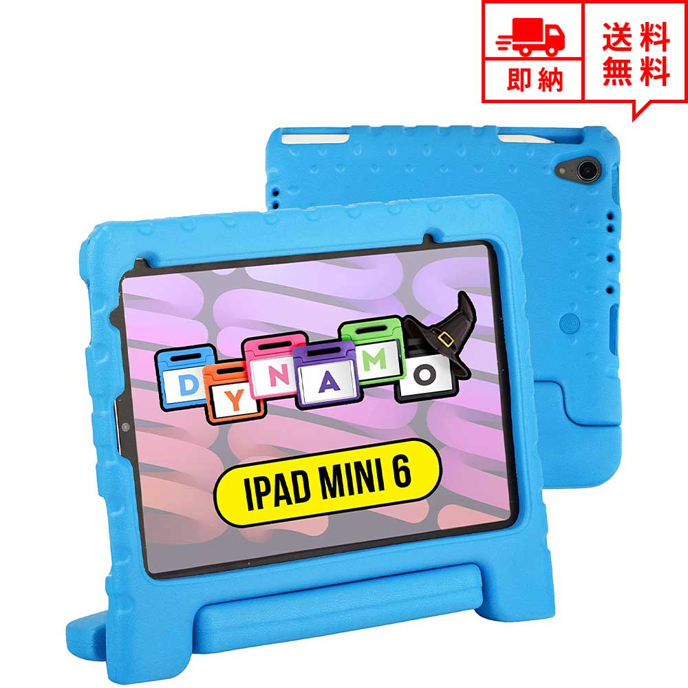 ¨Ǽ iPad mini 6 ѥå ߥ 6 2021 б ƥå ֥åȥ ̥ ֥롼 ڥ󥷥Ǽ Ҷ ...