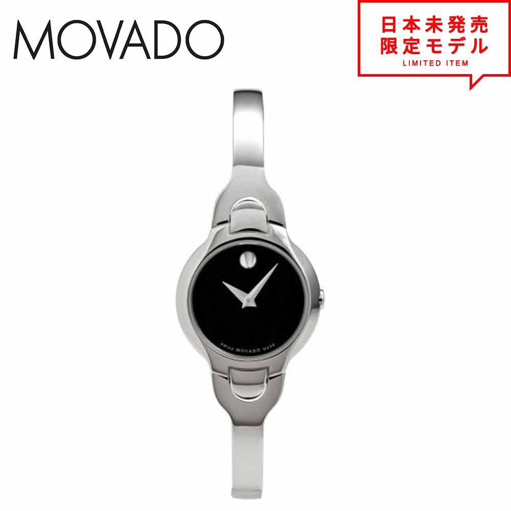 Movado o[h rv fB[X NH[c 605247 XeXX`[ Vo[ XCXEHb` {