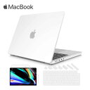 MacBook Pro 14/16 C` 2021 P[X Jo[ }bg NA Apple Abv }bNubN v n[hP[X VFJo[ L[{[hJo[ یtBt Ռz