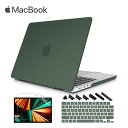 MacBook Pro 14/16 インチ 2021 ケース カバー ミッドナイトグリーン Apple アップル マックブック プロ ハードケース シェルカバー...