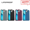 LIFEPROOF ライフプルーフ MagSafe マグセーフ対応 カバー iPhone13/13Pro/13ProMax/13mini ケース SEE シリーズ 耐衝撃 正規品 日本未発売