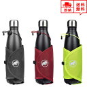 即納 新モデル ペットボトルホルダー マムート MAMMUT ドリンクカバー ナイロン ボトルケース キャンプ アウトドア ハイキング 登山 遠足 ペットボトル ホルダー(4)