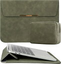 即納 MacBook Air 13.6 インチ 2022 A2681 M2 チップ ケース カバー オリーブグリーン 13~14インチ Apple アップル 撥...