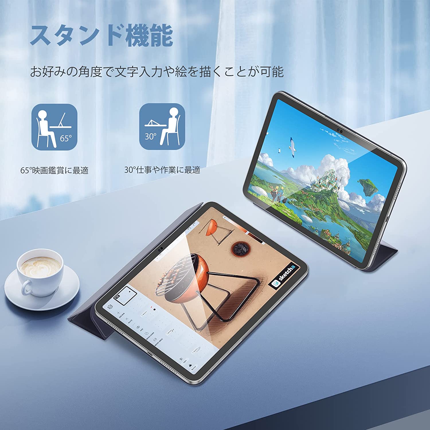 即納 iPad 10.9インチ 第10世代 2022 A2696/A2757/A2777 ケース カバー パープル 手帳型 硬質素材 マグネット搭載 磁気吸着機能 ポイント消化 送料無料