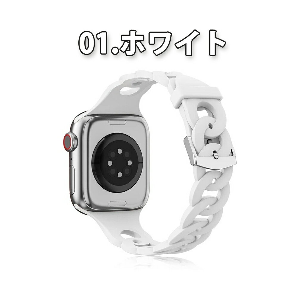 エレコム Apple Watch45mm用フルカバーケース プレミアムガラス 高透明 AW-21AFCGCR(代引不可)【メール便配送】【送料無料】
