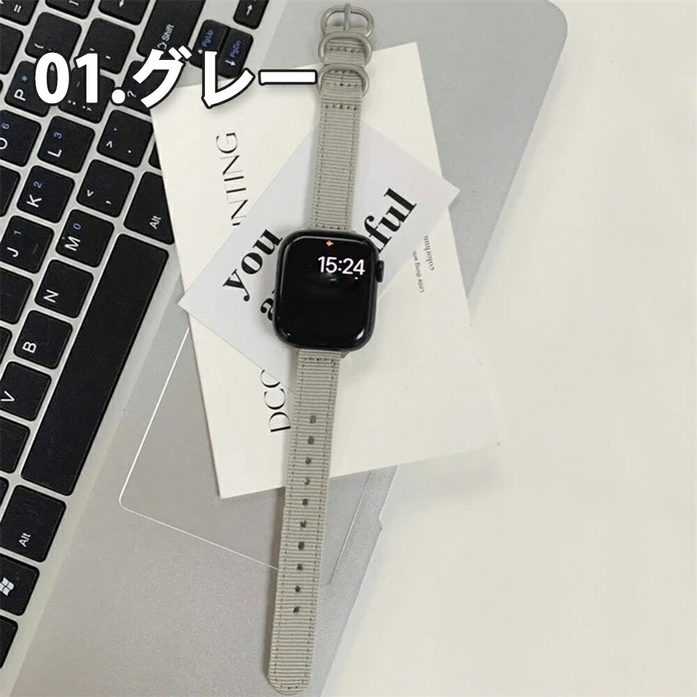 Apple Watch アップルウォッチ ベルト 全7色 ナイロン キャンバス ストラップ 薄型 バンド 38/40/41mm 42/44/45/49mm 全機種対応 ブレスレット ストラップ 送料無料