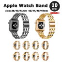 Apple Watch アップルウォッチ ベルト 全10色 ステンレス バンド 38/40/41mm 42/44/45/49mm 全機種対応 ブレスレット スト...
