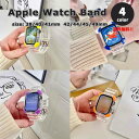 Apple Watch アップルウォッチ ベルト 全4色 クリア 透明 スポーツ 一体型 バンド 38/40/41mm 42/44/45/49mm 全機種対応 ...