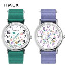 即納 TIMEX タイメックス 腕時計 スタ