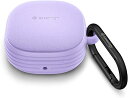 Galaxy ギャラクシー バッズ ケース 耐衝撃 落下防止 収納ケース パープル プラスチック Buds2 Pro/Buds2/Buds Pro/Buds Live 対応 カバー 送料無料