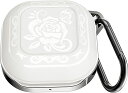 Galaxy ギャラクシー バッズ ケース 耐衝撃 落下防止 収納ケース オフホワイト プラスチック Buds2 Pro/Buds2/Buds Pro/Buds...