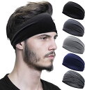 即納 ヘアバンド ターバン 5色セット ポリエステル ヘッドバンド カジュアル 通気性 洗顔 ワークアウト ヨガ スポーツ メンズ レディース 送料無料