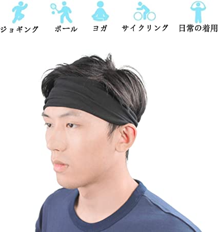 即納 ヘアバンド ターバン ブラック 3セット コットン ヘッドバンド カジュアル 通...