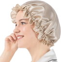 即納 目覚めたらうるツヤ髪 ナイトキャップ シルク シャンパンゴールド 天然 ヘアキャップ シルクキャップ 保湿 ロングヘア 美髪 枝毛防止 寝癖防止 就寝用