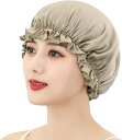 即納 目覚めたらうるツヤ髪 ナイトキャップ シルク ベージュグレー 天然 ヘアキャップ シルクキャップ 保湿 ロングヘア 美髪 枝毛防止 寝癖防止 就寝用