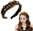 即納 カチューシャ ターバン ブラウン 三つ編み 編み込み かわいい ヘアアクセサリー ヘッドバンド 通気性 ヨガ スポーツ レディース