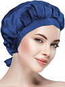 即納 目覚めたらうるツヤ髪 ナイトキャップ シルク ブルー 天然 ヘアキャップ シルクキャップ 保湿 ロングヘア 美髪 枝毛防止 寝癖防止 就寝用