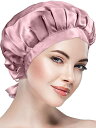 即納 目覚めたらうるツヤ髪 ナイトキャップ シルク ピンク 天然 ヘアキャップ シルクキャップ 保湿 ロングヘア 美髪 枝毛防止 寝癖防止 就寝用