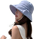 即納 紫外線対策 UVカット バケハ UPF50+ あご紐付き 折りたたみ 日よけ防止 日焼け防止 ブルー つば広 軽量 レディース 送料無料