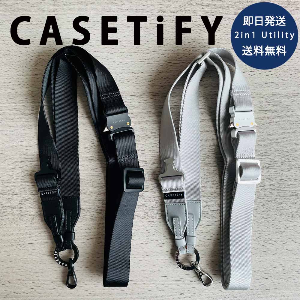 ¨Ǽ CASETiFY ƥե ޥ  ޥۥȥå 2in1 桼ƥƥ ݤ ʥ 2 ϥ󥺥ե꡼ ͥåȥå ̵