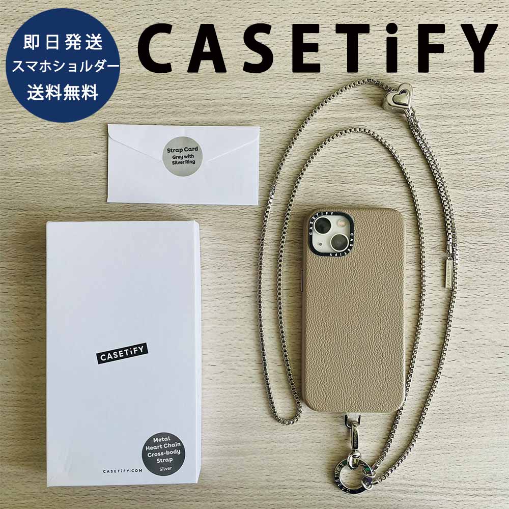 楽天市場】iphone14 pro casetify(ストラップ・マスコット 楽天市場】iphone14 pro casetify(ストラップ・マスコット