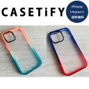 CASETiFY ケースティファイ impact インパクト iPhone13/13Pro/13ProMax/13mini/12/12Pro/12ProMax/12mini/11/11Pro/11ProMax ケース カバー 日本未発売