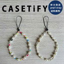 即納 CASETiFY ケースティファイ チャーム ストラップ パール レインボー/クラシック ビーズストラップ ハンズフリー ポイント消化 日本未発売(2)